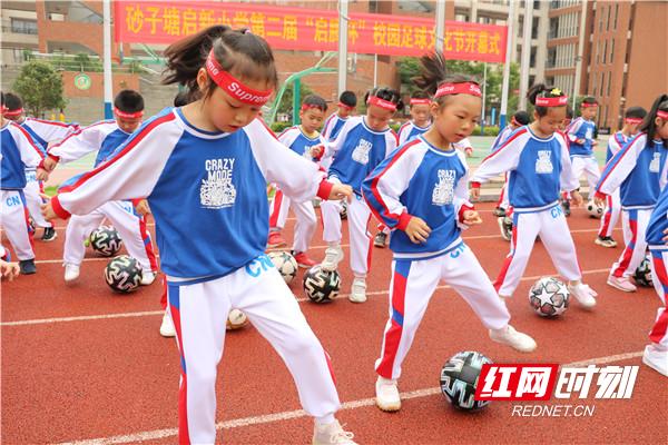 长沙砂子塘天华小学足球队,长沙市南雅校园足球比赛