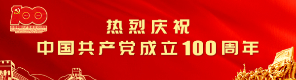 广西贺州市足球小镇,广西贺州足球厉害吗