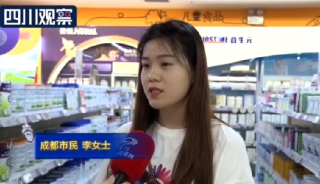 婴幼儿奶粉安全问题有哪些,幼儿奶粉哪些安全放心