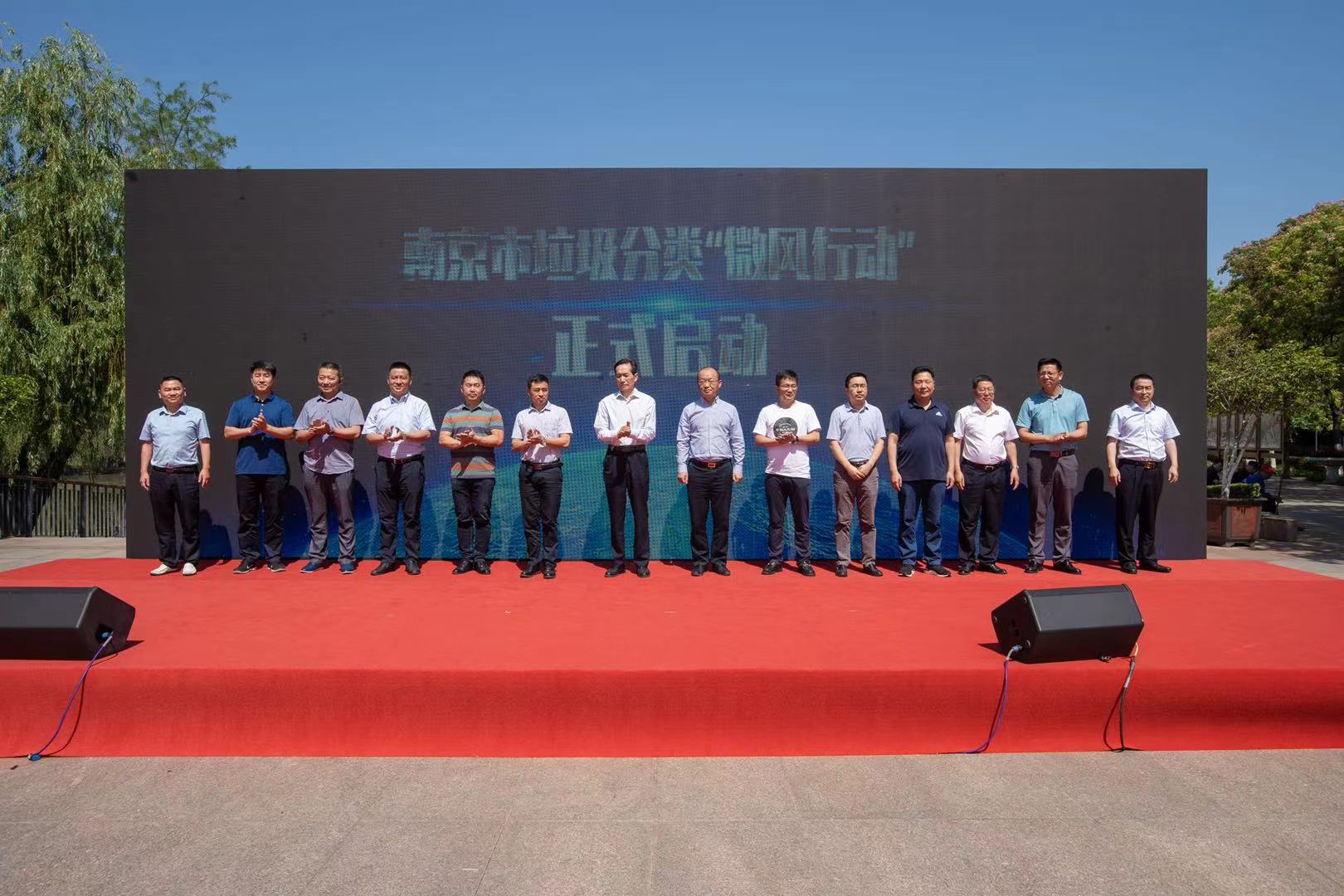 南京各区排名前10小区,南京最好的小区排名一览表