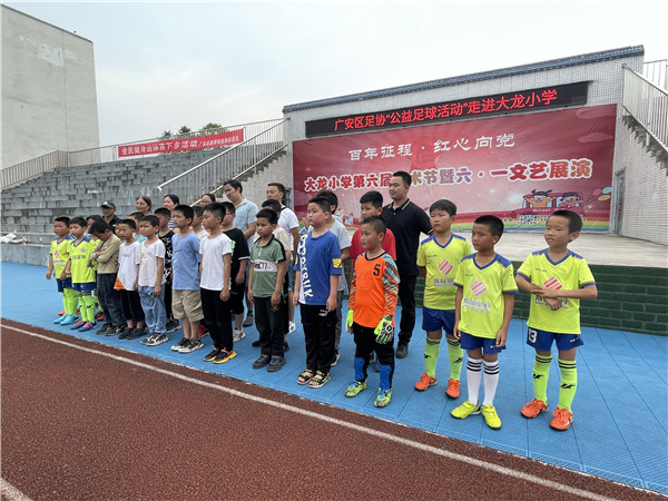 学校足球特色活动发展,足球进校园训练明细