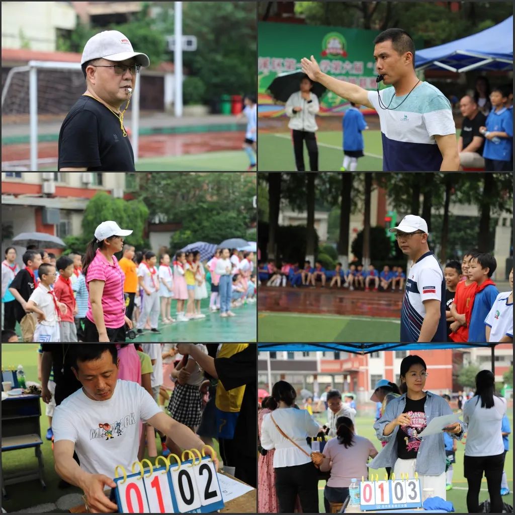 快乐足球追逐梦想——记濂溪区第一小学第六届“爱莲杯”足球班级联赛