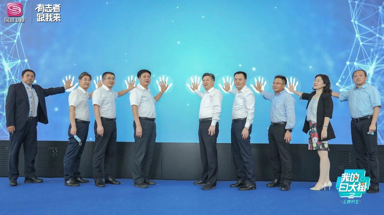 深圳各大医院王牌科室,深圳医疗节目