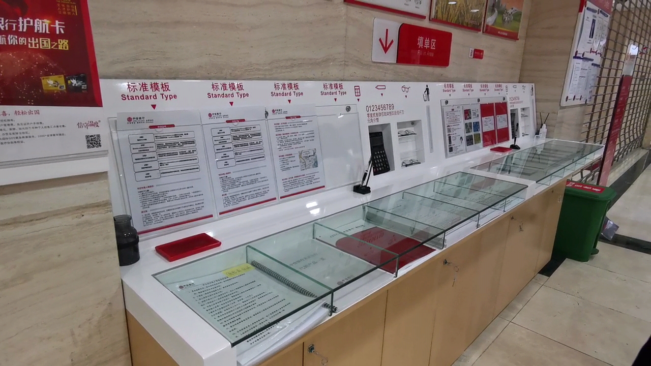 百姓财经,百姓财经最新信息