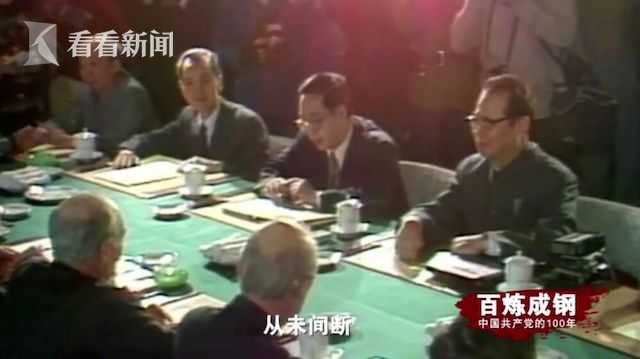 铭记辉煌香港回归,百炼成钢港澳回归