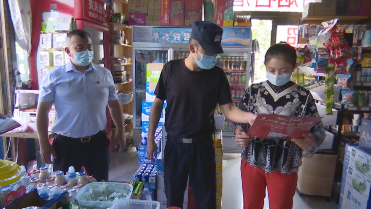 费县打击和处置非法集资工作,尼勒克农村信用社防诈骗