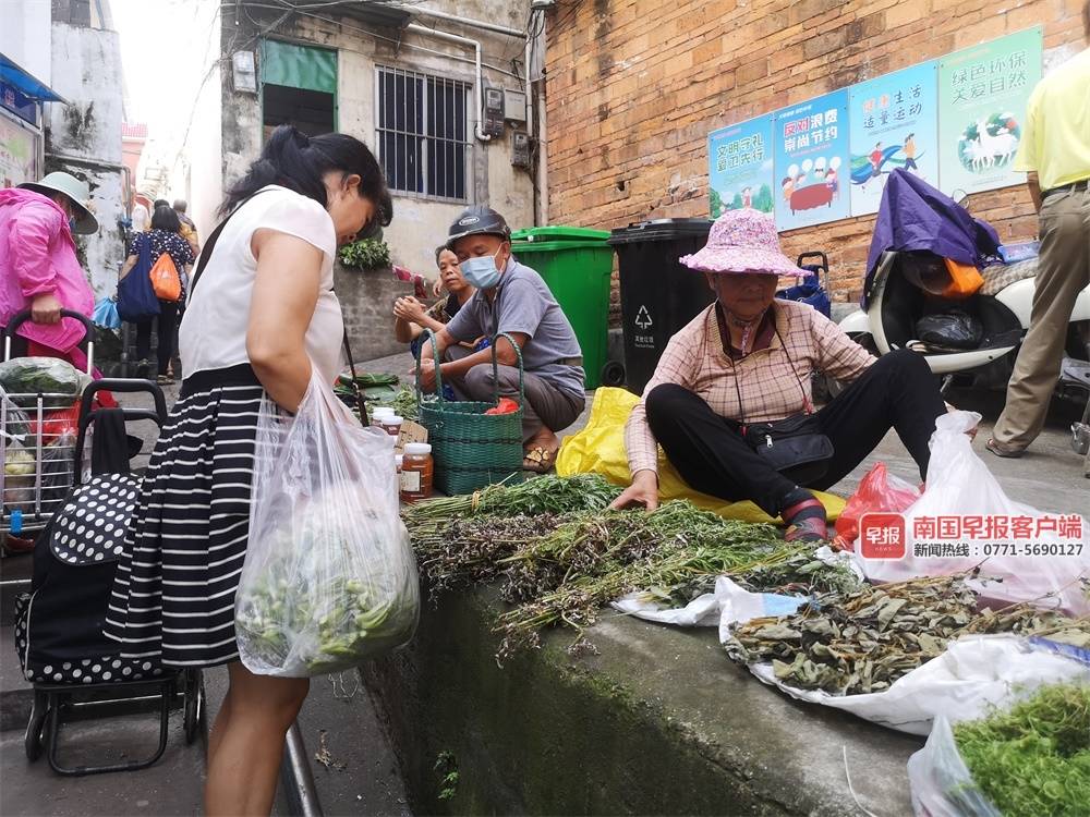 端午节泡药浴,端午前泡药浴的好处图片