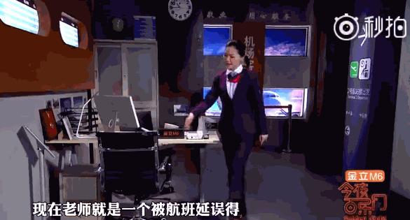 蔡徐坤金靖被逗日常,蔡徐坤金靖最新一期