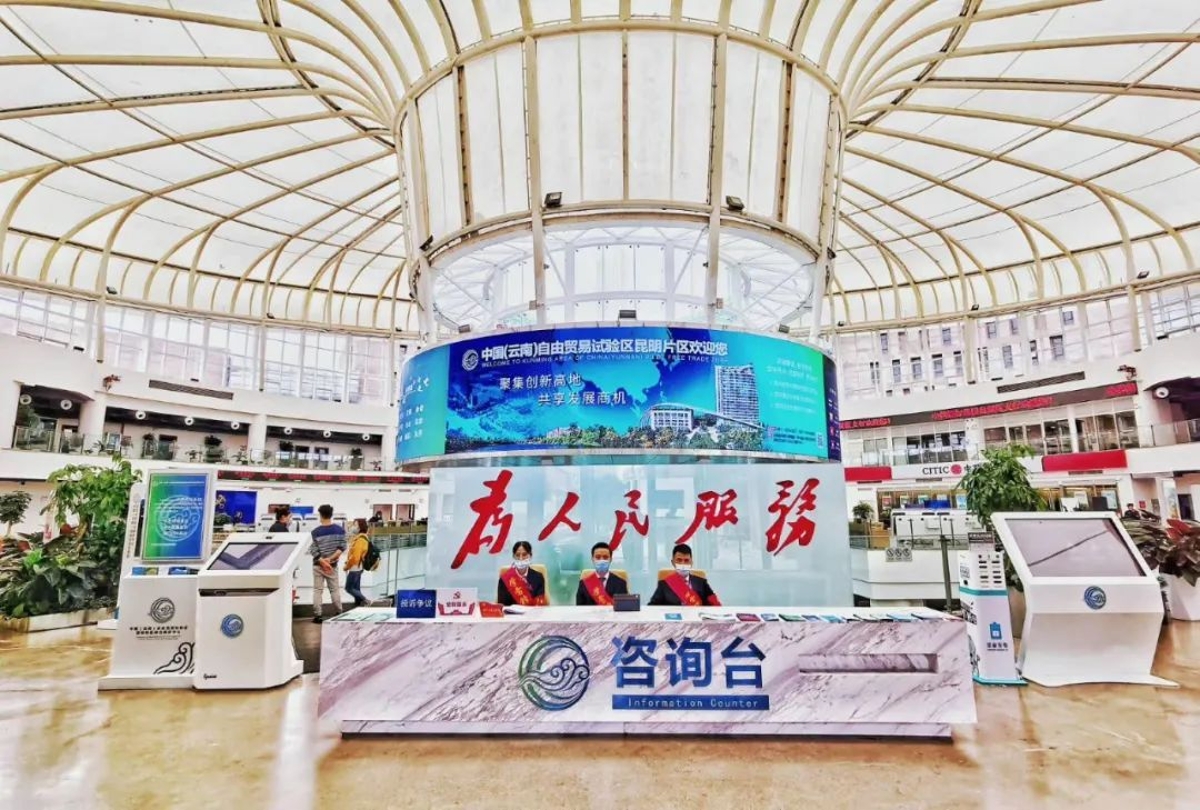 rcep对云南带来的发展机遇,rcep对广东省机遇挑战