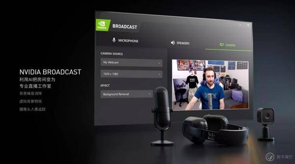 igamegeforcertx3070advancedoc,igamegeforcertx3070