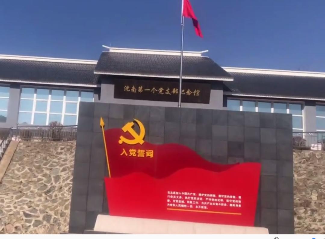 沈阳今天什么日子,沈阳今天人多吗