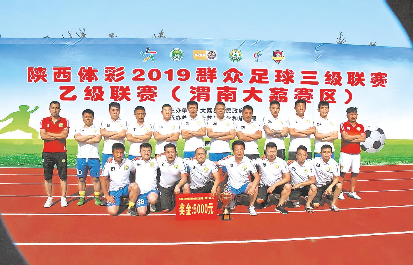 推动体育强省建设,加快建设文化体育强省的意见