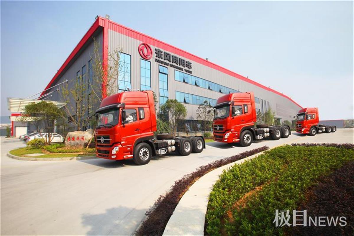 十堰茅箭区发展规划重点区域,十堰茅箭区张湾区规划