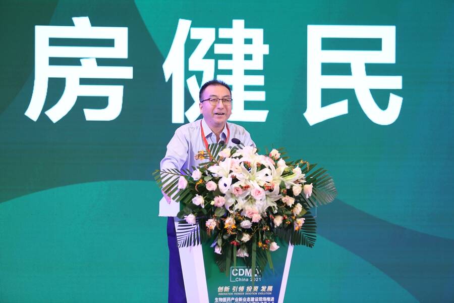 跑出创新加速度,跑出创新发展加速度