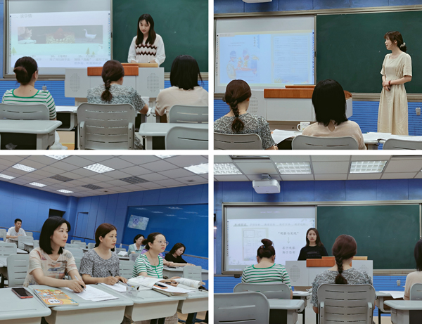 鏁欏笀璇磋灞曠ず娲诲姩缇庣瘒,鏁欏笀璇磋灞曠ず