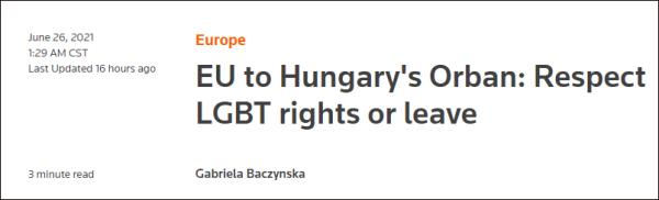 因禁止学校教授LGBT，匈牙利被欧盟孤立：不尊重LGBT，就离开欧盟