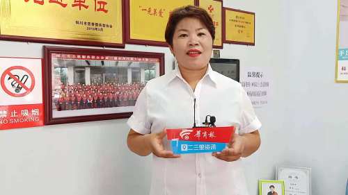 9年免费修脚3000余人次，铜川一热心大姐入选陕西好人