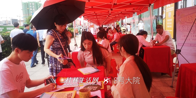 招聘100个岗位,40余家企业200多个岗位招聘会详情