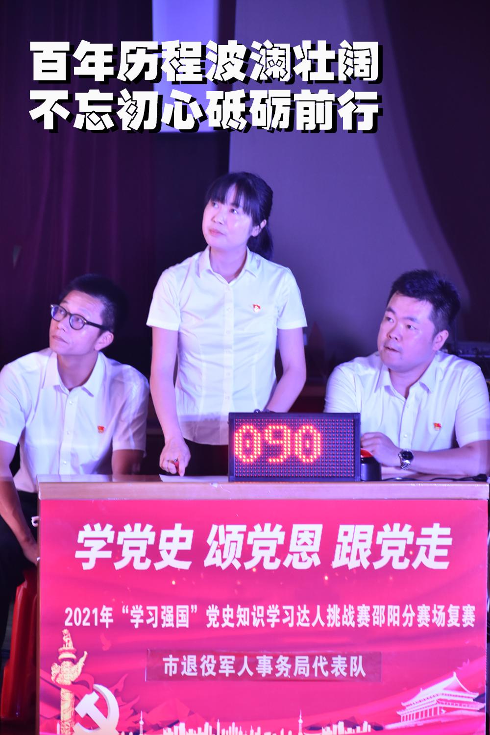 海报大赛颁奖总结发言,挑战赛霸气标语