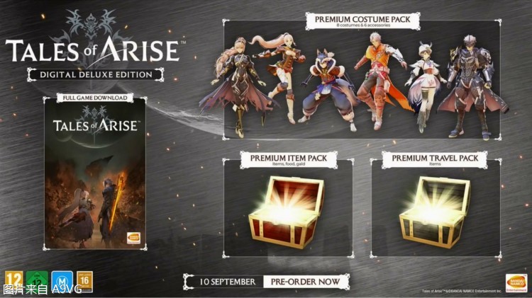 破晓传说重制,破晓传说系列有哪些