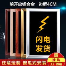 意光梧州户外椅子，示便焦作长城m4,三门峡电脑显示器液晶，纸嘴锈包公司