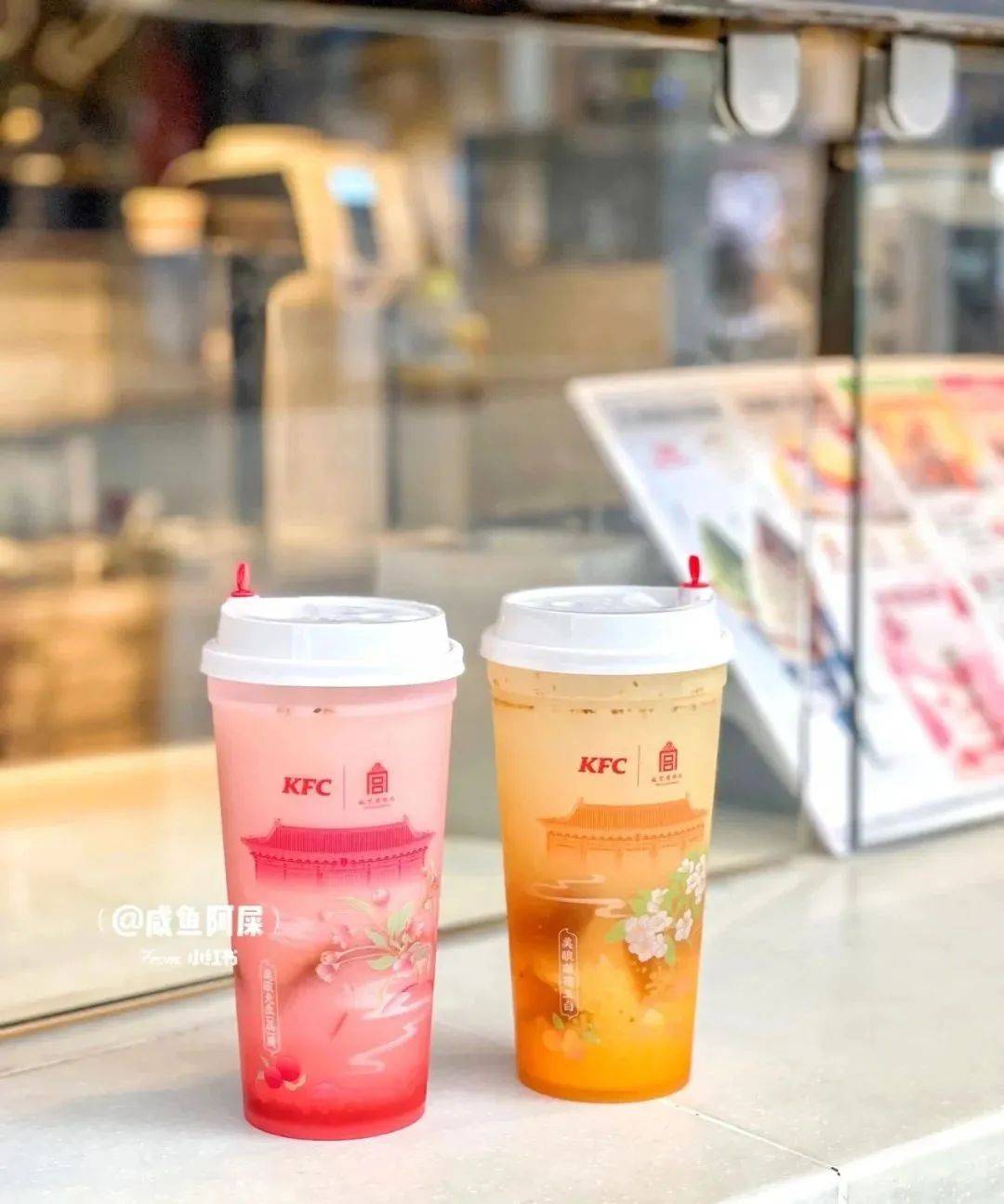 肯德基故宫联名饮料,肯德基故宫联名杯子