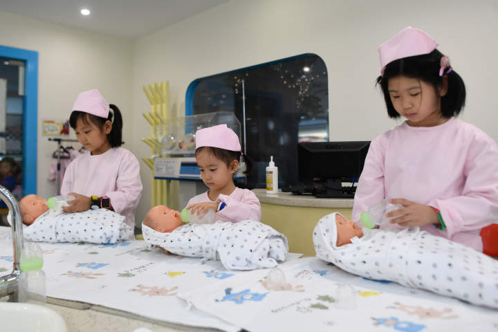 do都城暑期夏令营如何,新玩法活动