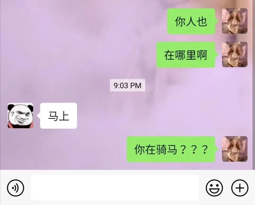 豆瓣与虎扑哪个好,豆瓣和虎扑哪个好