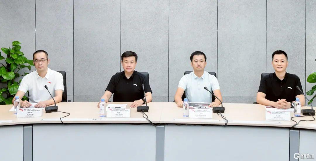 安踏战略分析,安踏的数字化转型战略分析