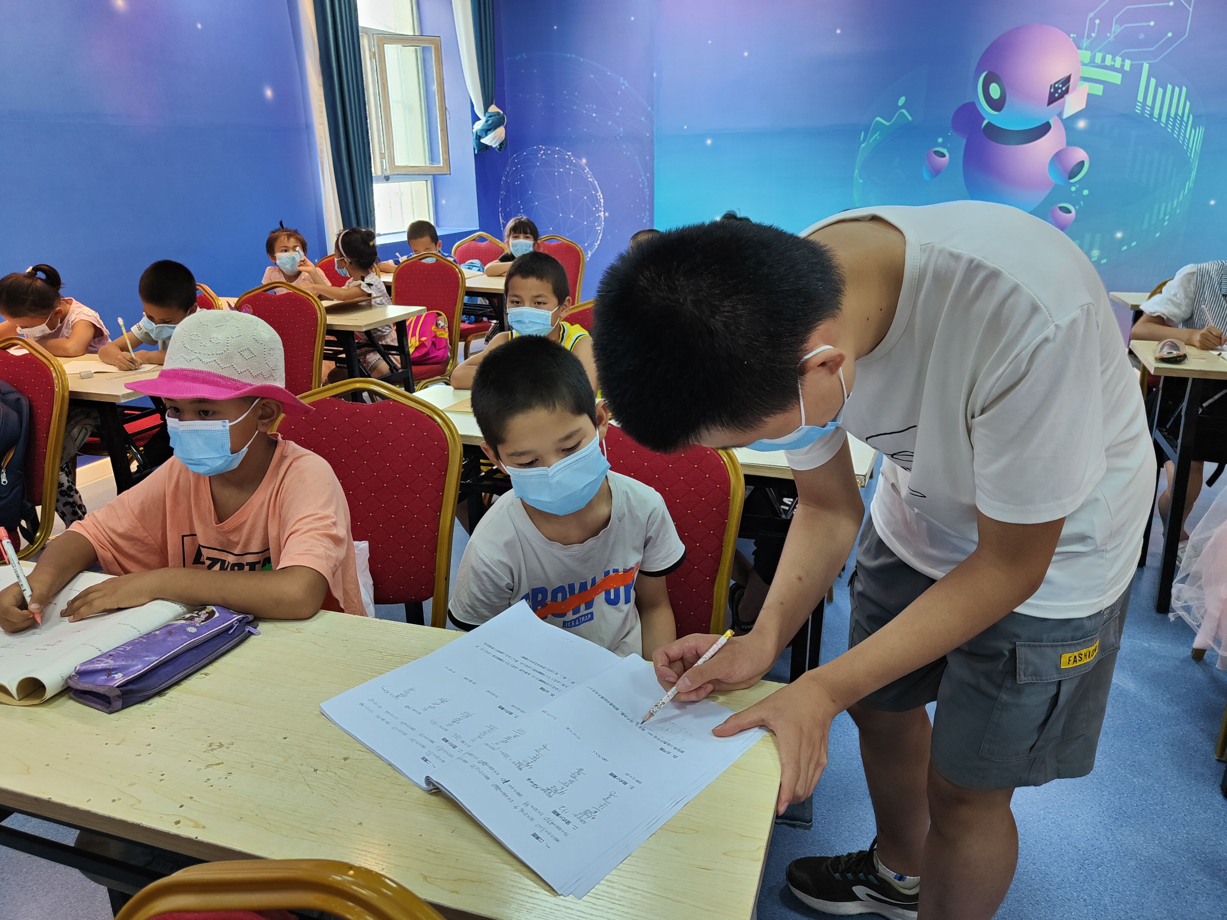 普惠免费培训,普惠教育培训班