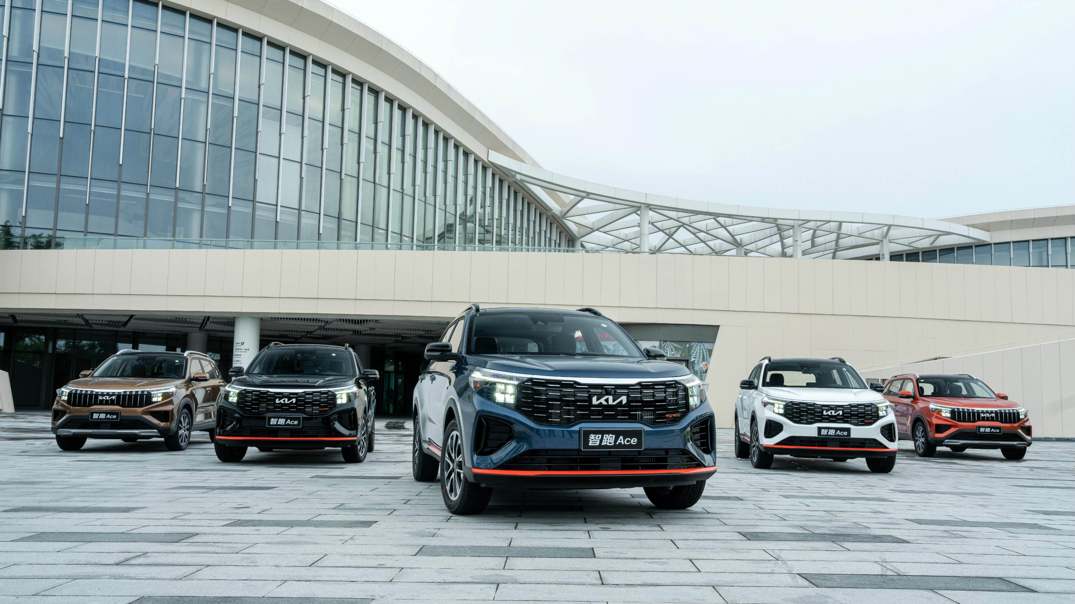 起亚智跑ace起售了吗,起亚智跑ace2.0精彩版2023落地价