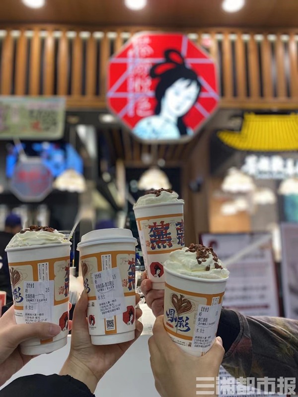 茶颜悦色代购一杯200元,茶颜悦色跨省代购的买家是什么人