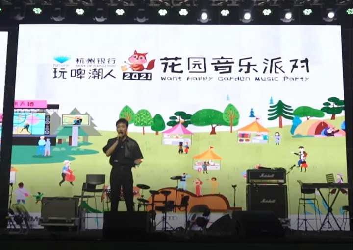 去西湖天地大草坪过个时髦的周末！2021“玩啤潮人”花园音乐派对持续三天热力全开