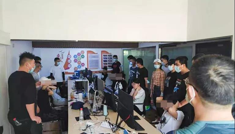 游戏公司or电诈团伙？蛛丝马迹显真相……