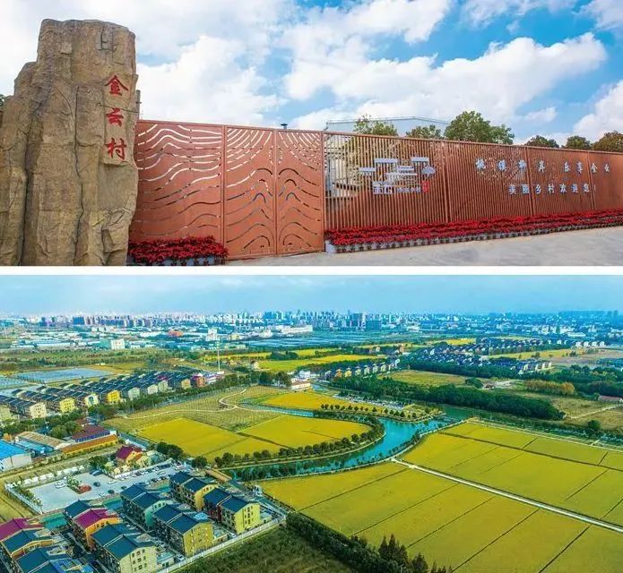 发现闵行的美,发现上海文化地标