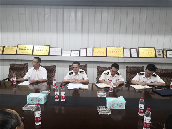 海关执法寻租专项整治心得体会,海关现场监管与外勤执法权力