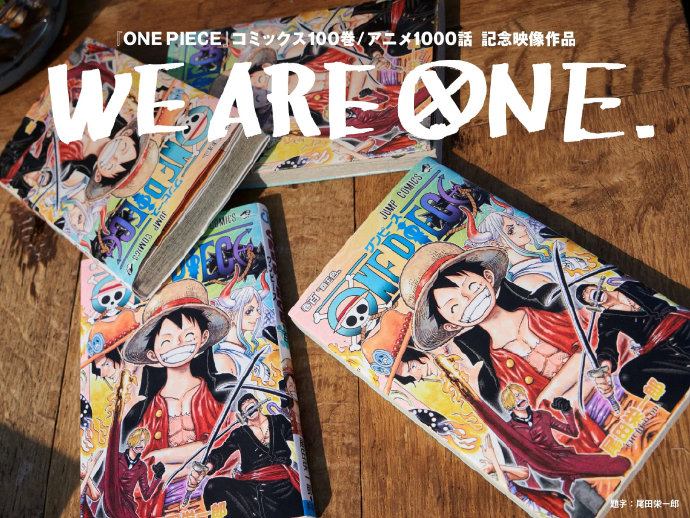 每日新闻晨报（7月22日）