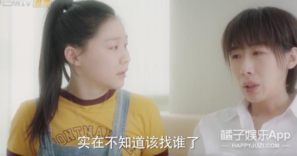 周雨彤任素汐他乡故乡,任素汐周雨彤