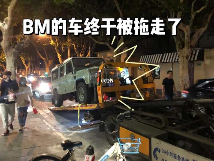 bm女孩的店铺,bm女孩的店