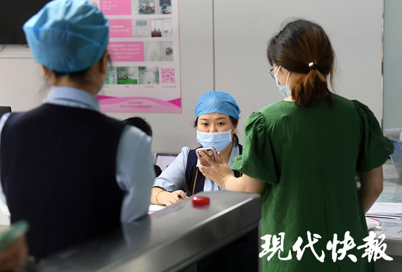 南京鼓楼医院健康管理中心,南京鼓楼医院体检中心恢复开放