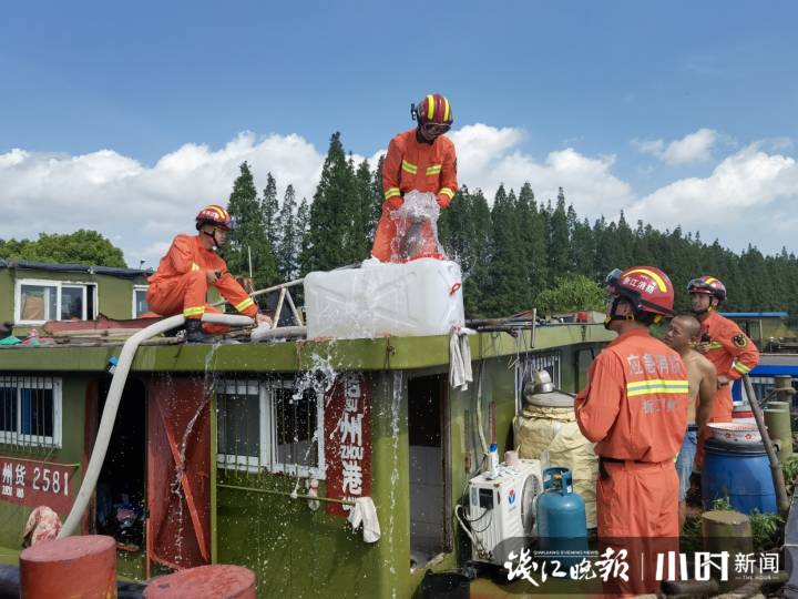 因台风被滞留,台风致200余艘船只滞留