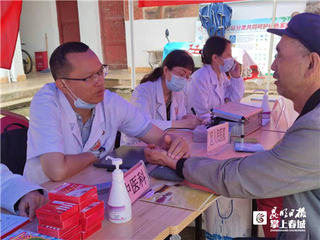 昆明专家盘龙区义诊,暖心义诊进乡村主题党日关爱浓