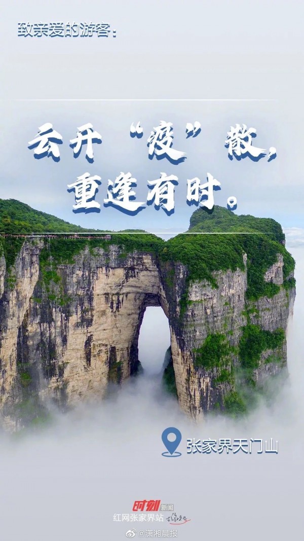 鍙堜竴鏈哄満鐤儏,鍙堜竴鏈哄満