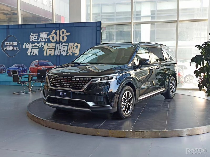 新款起亚嘉华实车曝光,2022丰田皇冠陆放豪华版图片