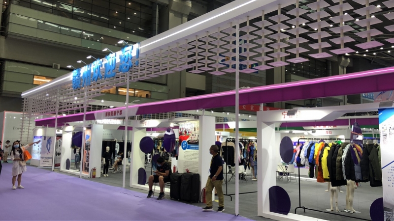 深圳会展中心到东门商业圈怎么走,深圳会展中心到世界之窗怎么走