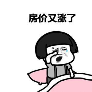 这些常识一定要知道,这些金融常识你必须了解