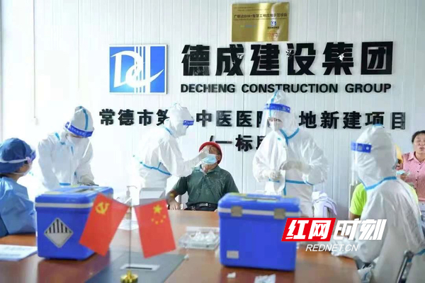 贵州湖南商会捐赠防疫物资后续,战疫时刻彰显企业担当精神