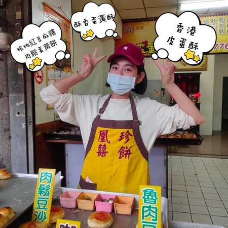 米可白为什么离婚,米可白为什么离婚了