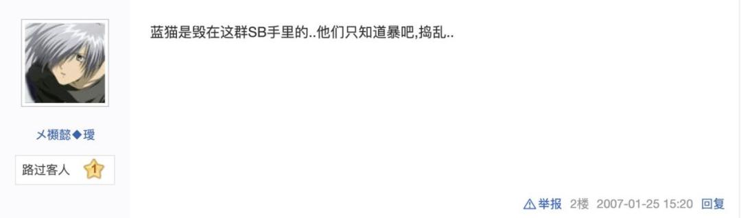 鐖嗗惂,鐖嗗惂鑻辨枃