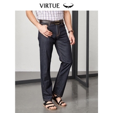 运码鞍山男休闲牛仔裤，光影临沂饰品项链，绍兴康奈女鞋新款，漫式分娃公司